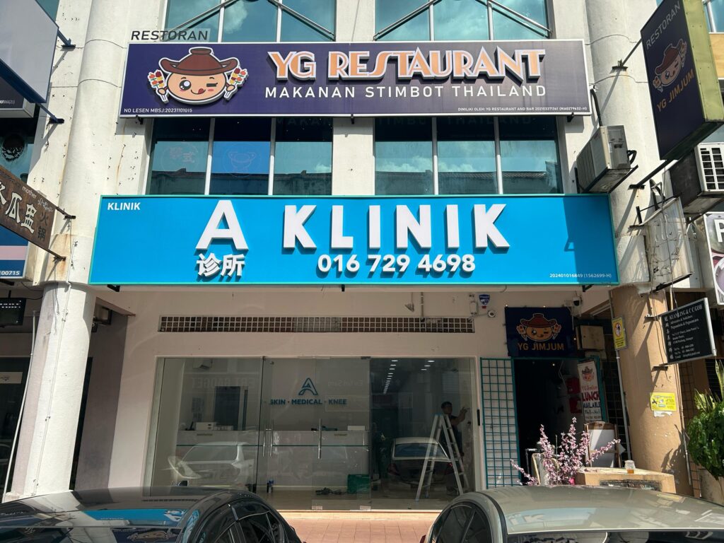 a klinik puchong